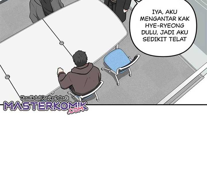 Where Are You Looking, Manager?